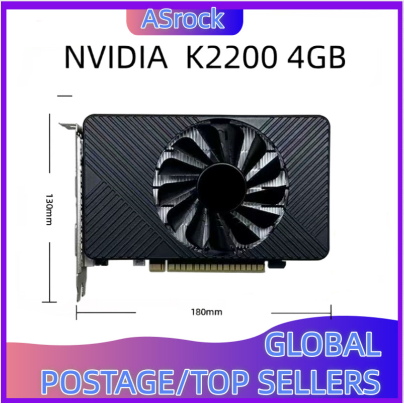 NVIA Quadro K2200 4GB video graphics card (cost performance 750ti/rx 560) GDDR5 GPU 128-bit, for com