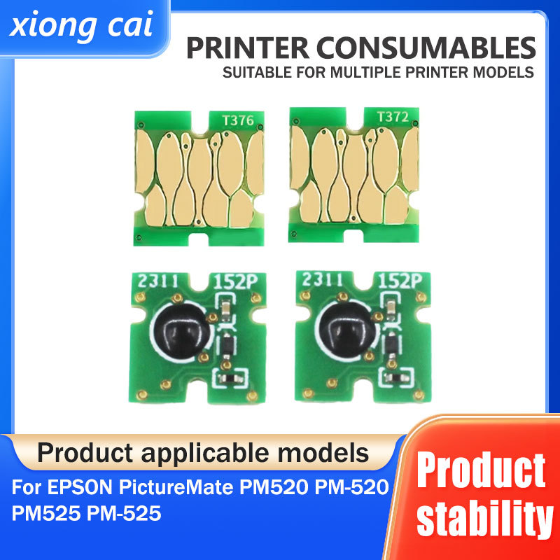 T372 T376 T3720 T3760 T372090 T376020 sposable ip For Epson Picture Mate PM520 PM-520 PM525 PM-525 P