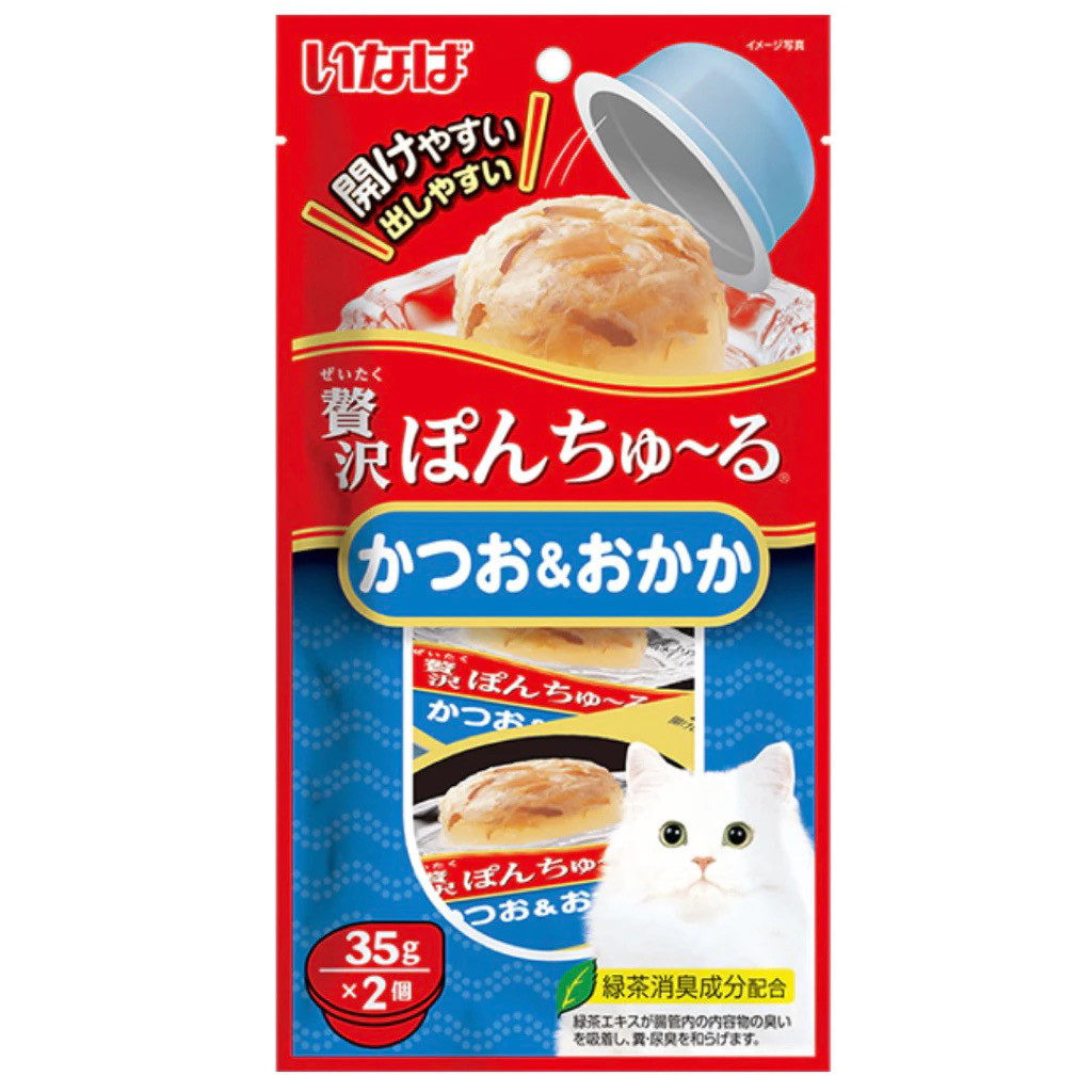 Ciao Pon Churu Bonito With Sliced Bonito 35gr