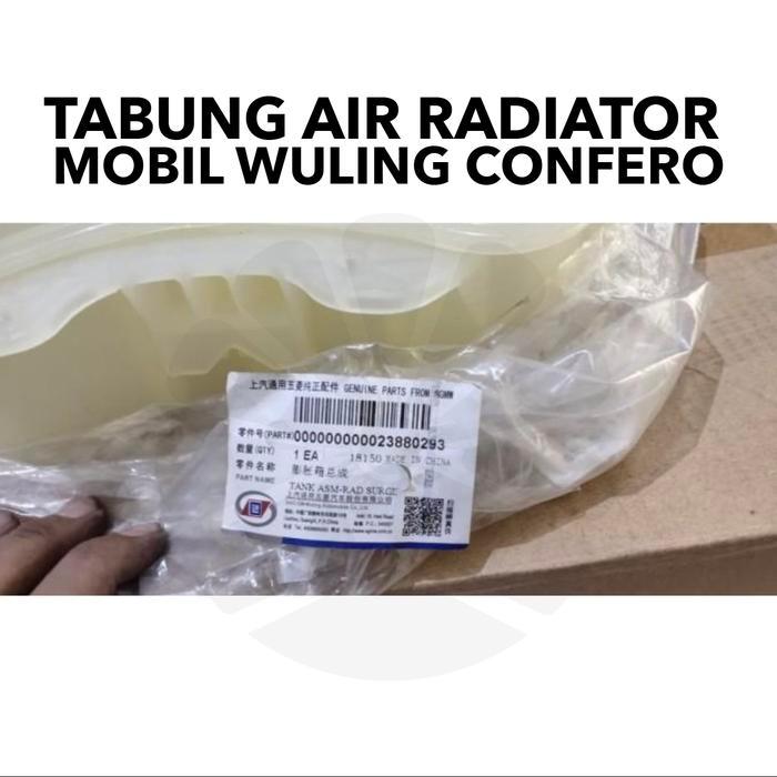 TABUNG AIR RADIATOR MOBIL WULING CONFERO PASS