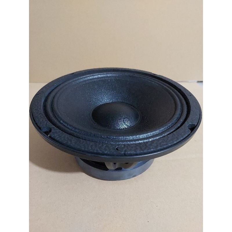 Promo Murah Speaker 8 inch Jic LA08050 / JIC LA 08050 Terlaris