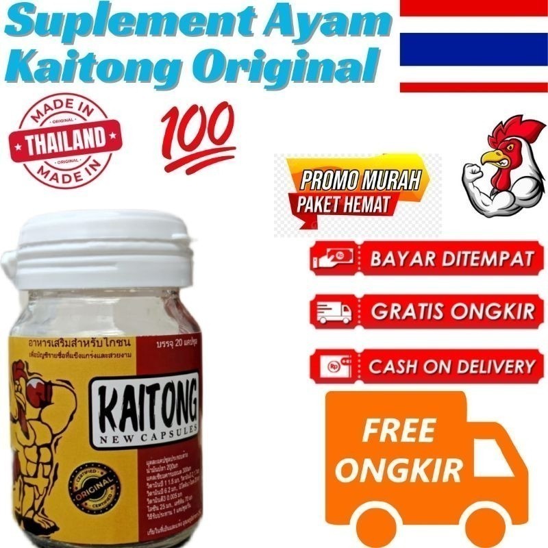 Kaitong - KaitongOriginalThailand suplement ayam laga isi 50kapsul