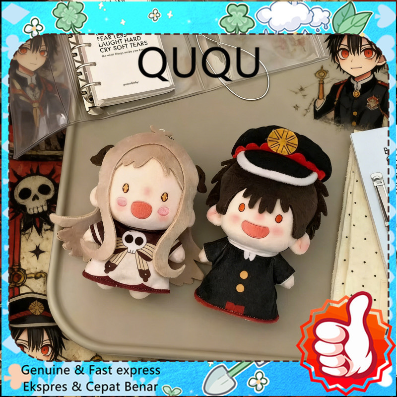 10cm Toilet-Bound Hanako-kun plush toy Amane Yugi/Nene Yashiro plush doll manga cotton doll birthday