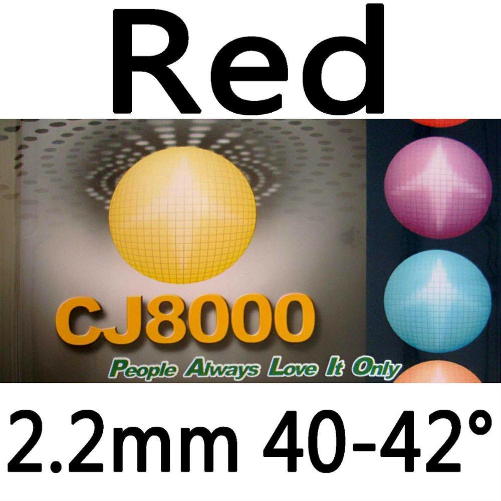 Palio CJ8000 BIOTECH (Short-Middle Court, Loop+Attack) Pips-In Table Tennis (PingPong) Rubber With S