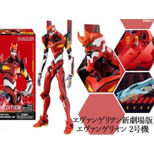 Blokees Action Edition Series Rebuild of Evangelion Evangelion Test Type-01 EVA-01 / model-02 EVA-02