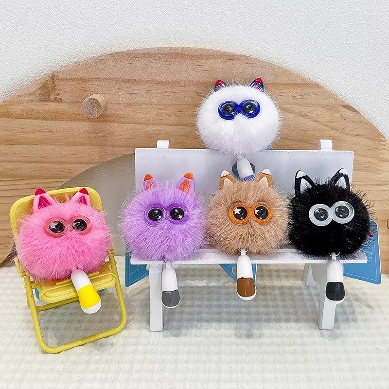 Yamata Gantungan Kunci Tas Pompom Kucing Bulu / Bag charm Lucu / Keychain Karakter Pompon Kucing Bul