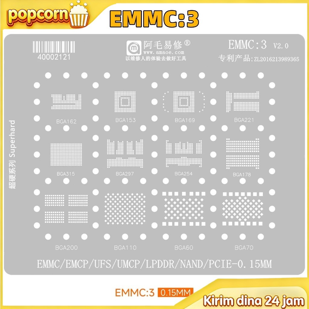 Plat Cetakan EMMC3 0.12MM UFS NAND UMCP Amaoe IC BGA Original