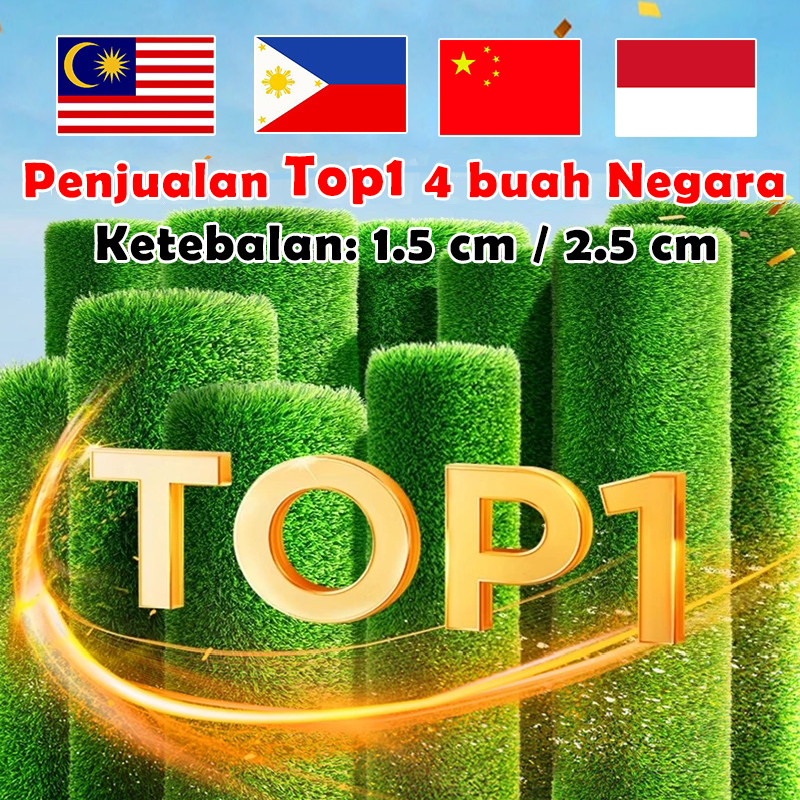 Rumput Sintetis Lebar 2M Rumput buatan​​ Tahan Air Anti UV Rumput Sintetis Meteran Outdoor