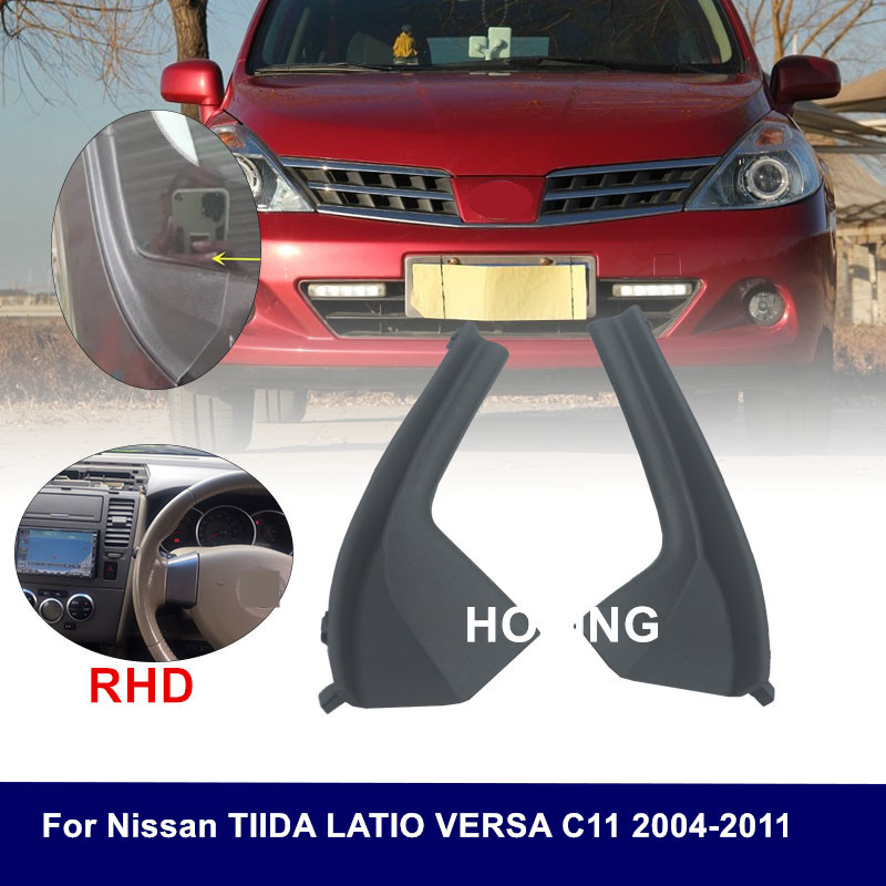 For RDH Front  Engine Hood Bonnet Side Cowl Hinge Extension Cover For Nissan TIIDA LATIO VERSA C11 2