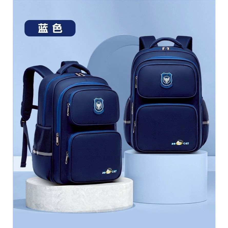 [DAILYBAG] - TAS Sekolah Anak Laki Laki cowok Sd Smp Sma remaja Backpack terlaris terbaru 2026 termu