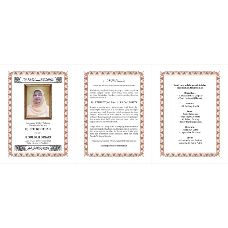 PAKET TAHLIL YASIN+SAJADAH BLUDRU SABLON NAMA / souvenir spesial kado unik