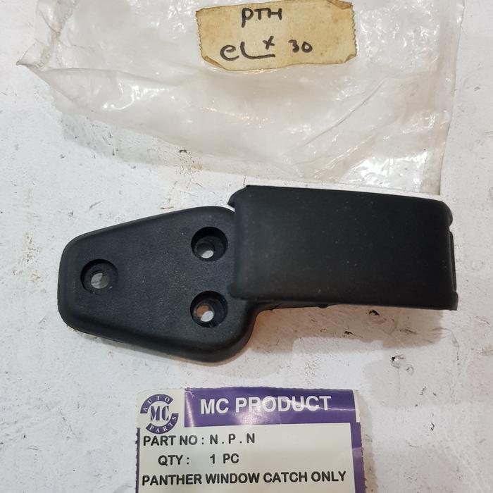 Engsel Kunci Kaca Window Jendela Swing Panther Lama / Panther Kotak quality