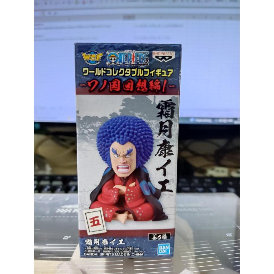 WCF One Piece Wano Kuni Kaisouhen Vol 1 Yasui JapVer SBAtoys