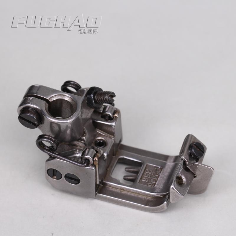 Industrial Accessories For SIRUBA Sewing Machine 56 Presser Foot P2446 356