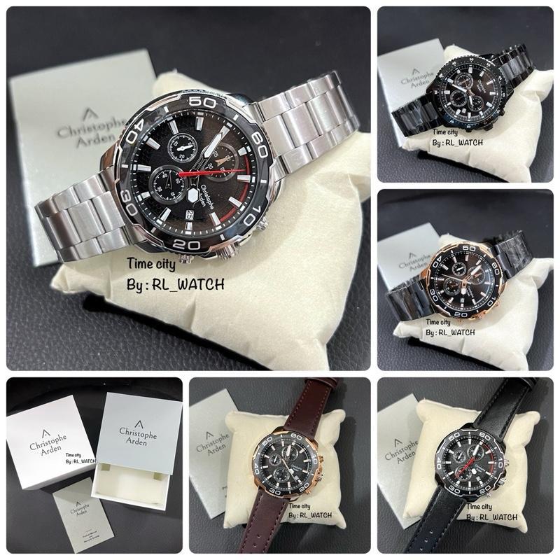 Jam Pria Christophe Arden CA3005 Rantai Kukit