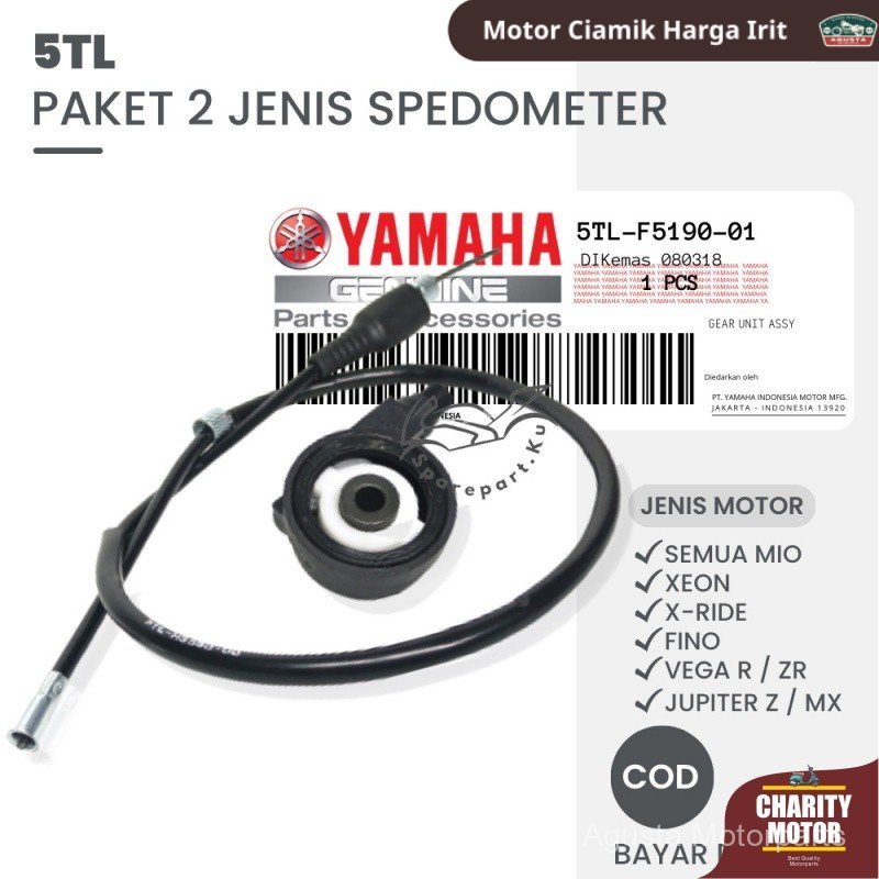 (MURAH) PAKET KILOMETER YAMAHA MIO GEAR  + KABEL SPEEDOMETER MIO SPORTY SMILE SOUL GT 125 / MIO M3 J