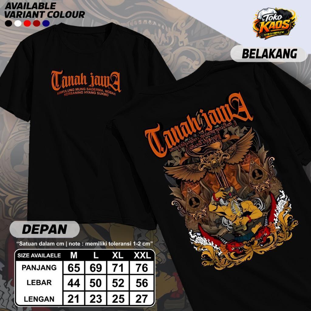 Kaos Tanah Jawa - Baju Jawa Keren