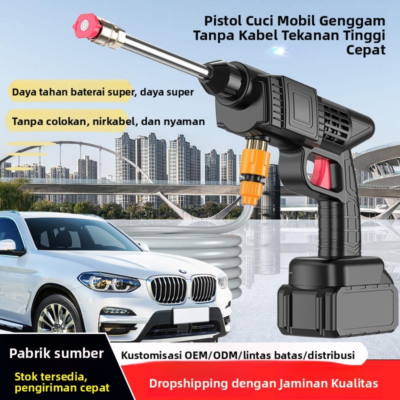 Pistol Air Cuci Mobil Nirkabel Tekanan Tinggi, Pencuci Mobil Rumah Tangga, Pistol Semprot Air Isi Ul