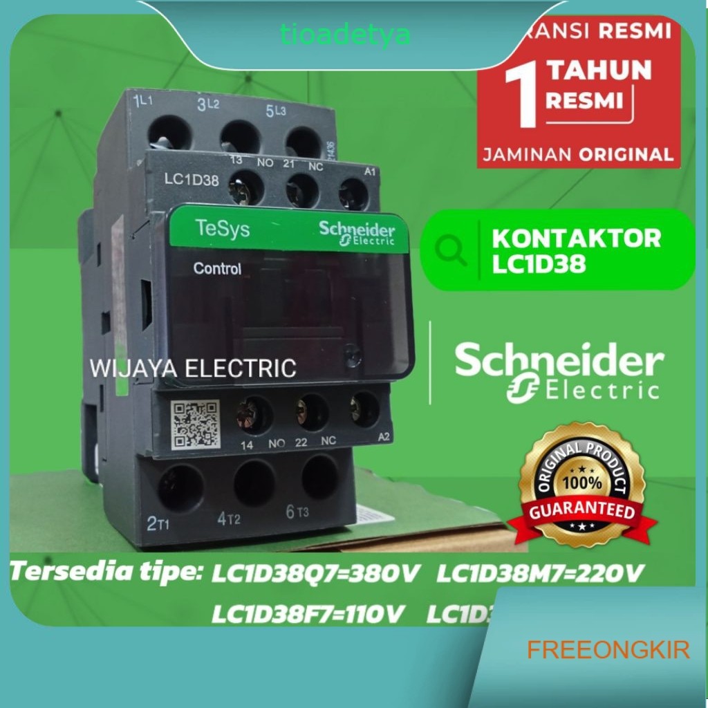 Kontaktor Contactor LC1D38Q7 380V / LC1D38M7 220V / LC1D38F7 110V / LC1D38E7 48V / LC1D38D7 42V / LC