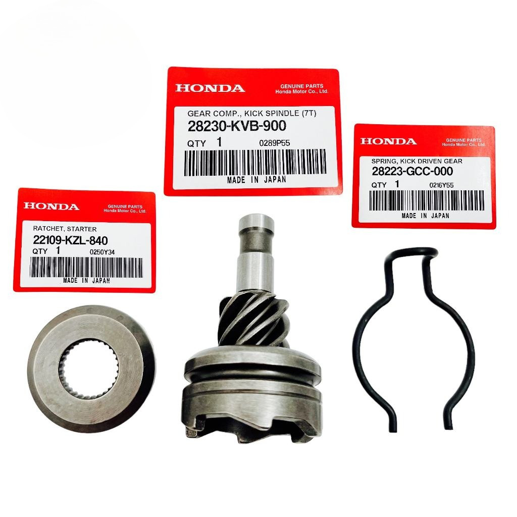 READY Gigi Pinion Vario 110 Karbu Vario 110 Techno Vario 110 Agnes Vario Lama KVB ORIGINAL JAPAN NP5