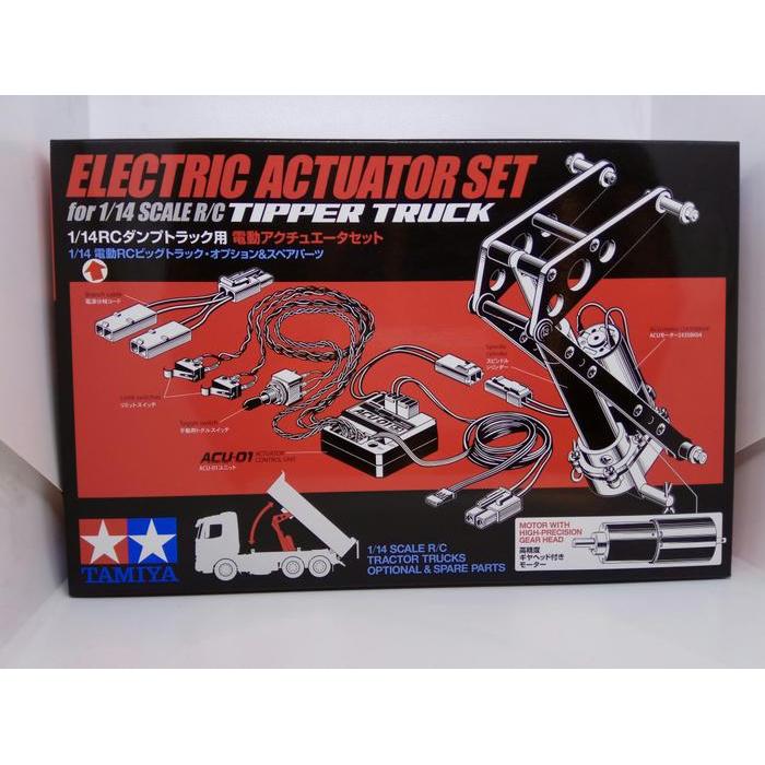 Tamiya 56545 RC Tipper Truck Actuator Set