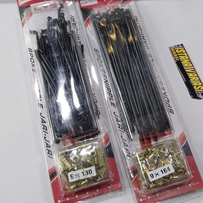 Jari jari  Hitam Sepasang/Set Ring 17/Khusus lingkaran velg 17 harga sepasang Depan Bekanag - Beat 1