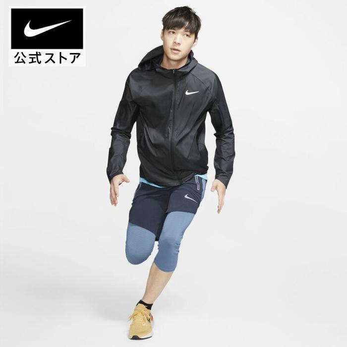 Jaket lari Nike Repel Miler Original BNWT Sale - Hitam, S
