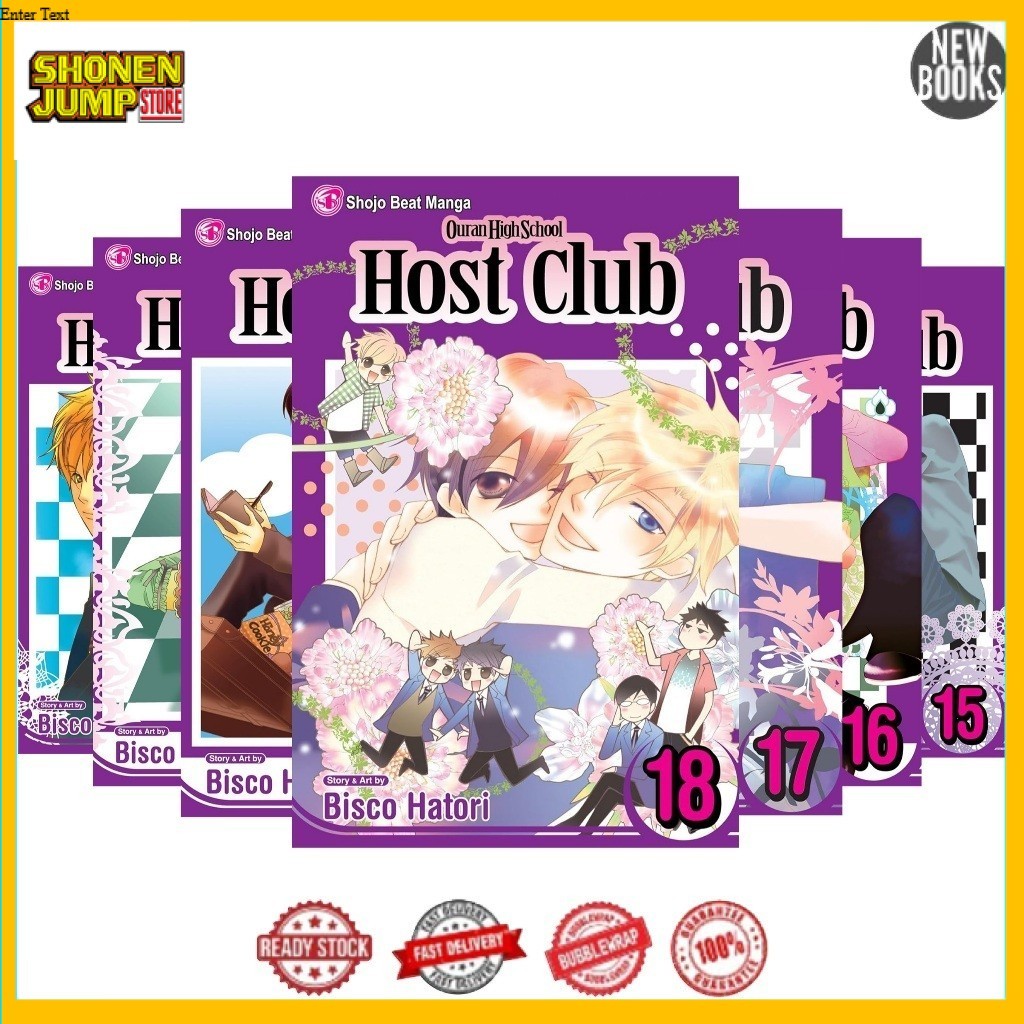 Ouran High School Host Club (18 book series)