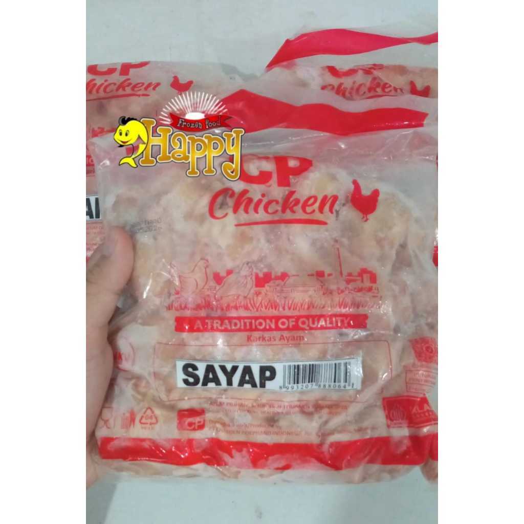 CP Sayap Ayam/Chicken Wing Beku Frozen 1 Kg HFF Cirendeu