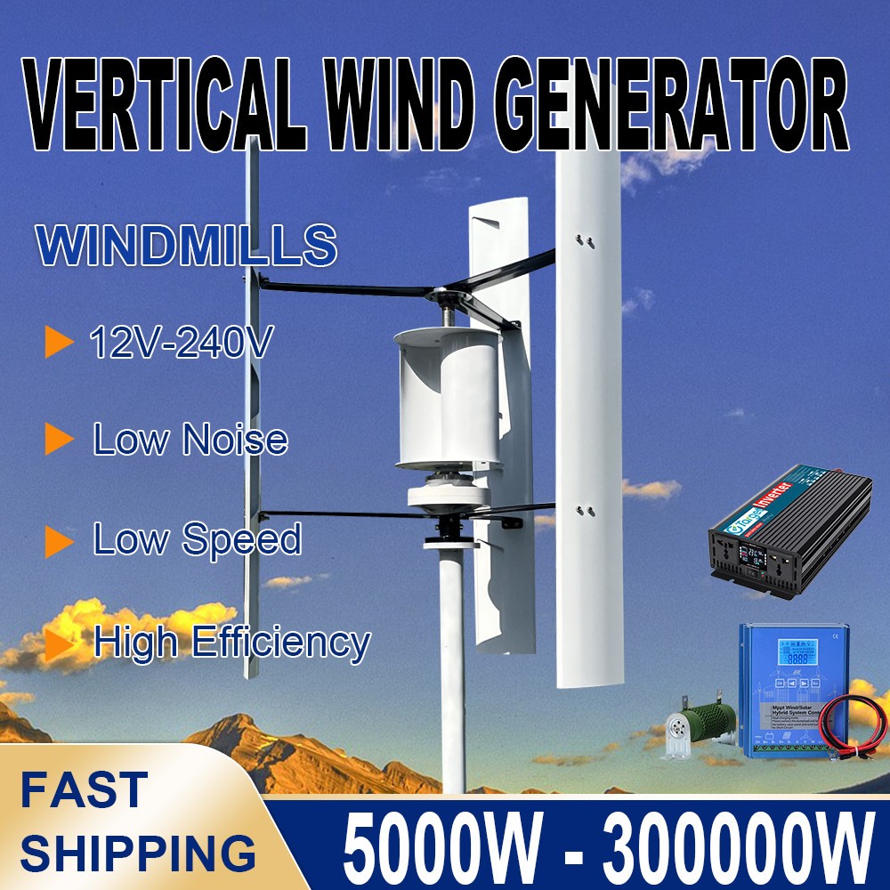 Free Energy Vertical Wind Turbines Generator Electric Alternator Generator Complete Set Household 22