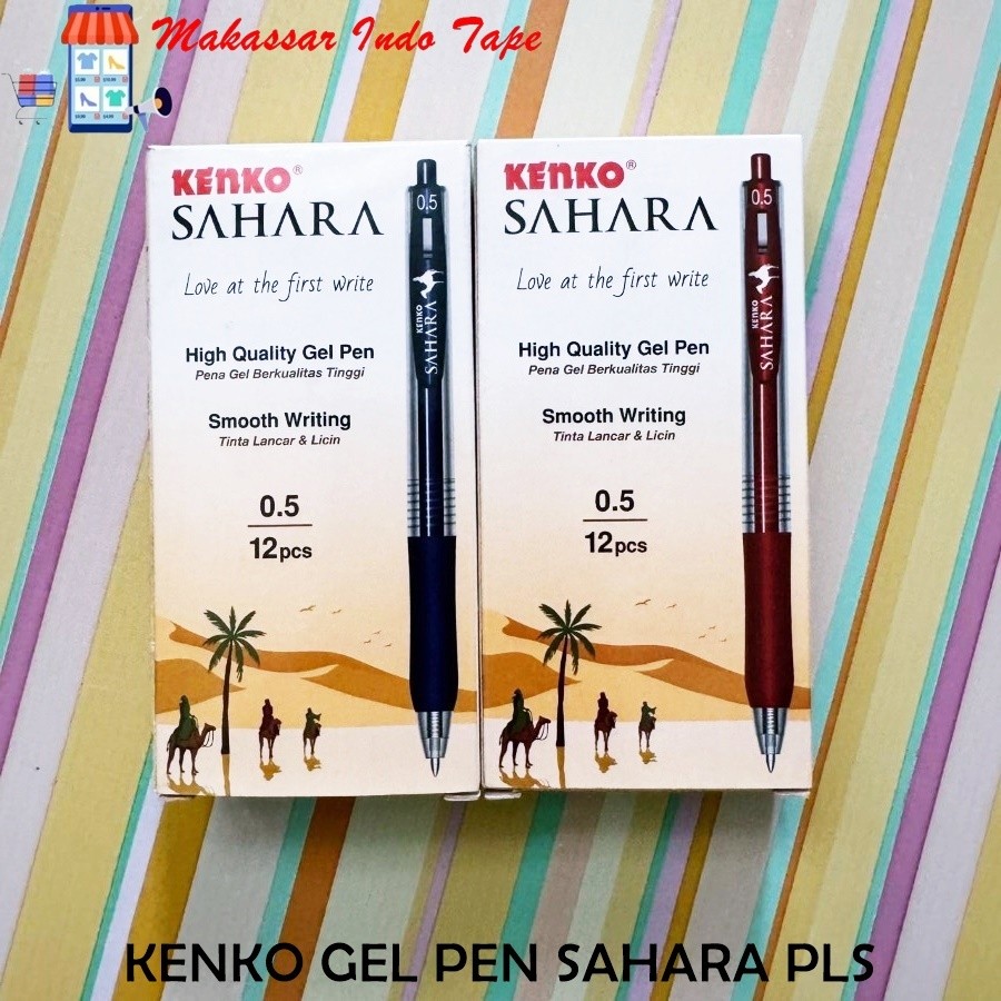 [BOX/12PCS] KENKO GEL PEN SAHARA CETETK