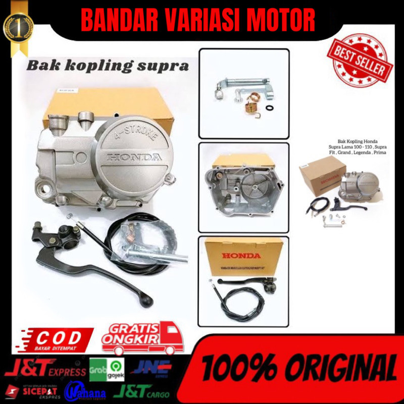 PROMO BAK KOPLING SUPRA 100CC 1 SET / FULL SET TINGGAL PASANG PNP PRODUK SESUAI FOTO BAK KOPLING BLO