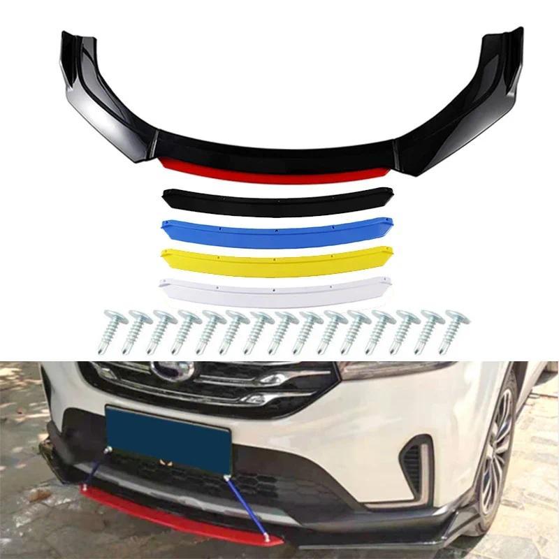 Universal Car Front Bumper Lip Splitter Universal Spoiler ffuser Lip Kit For Bmw e46 e90 e60 e36 e39