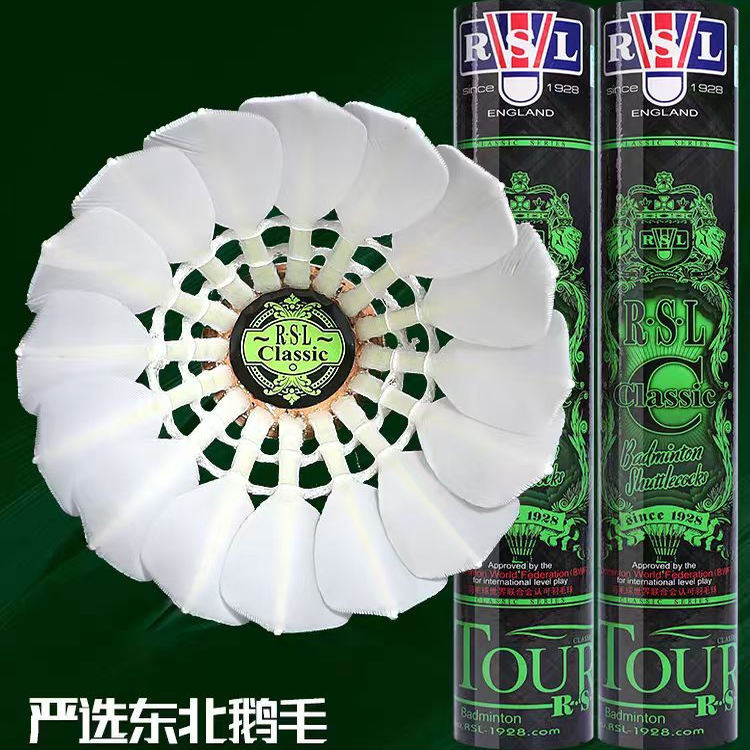RSL Classic Quality Badminton Shuttlecocks Goose Feather ,Badminton Ball Shuttlecock Shuttle RSLC