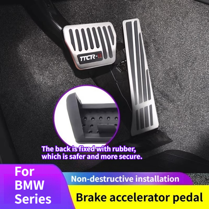 Pedal Rem dan Akselerator untuk Seri BMW (Seri 3/Seri 5/E46/E60/X3/X4/X5L/X6/X7/i3/i4/i7), Aksesoris