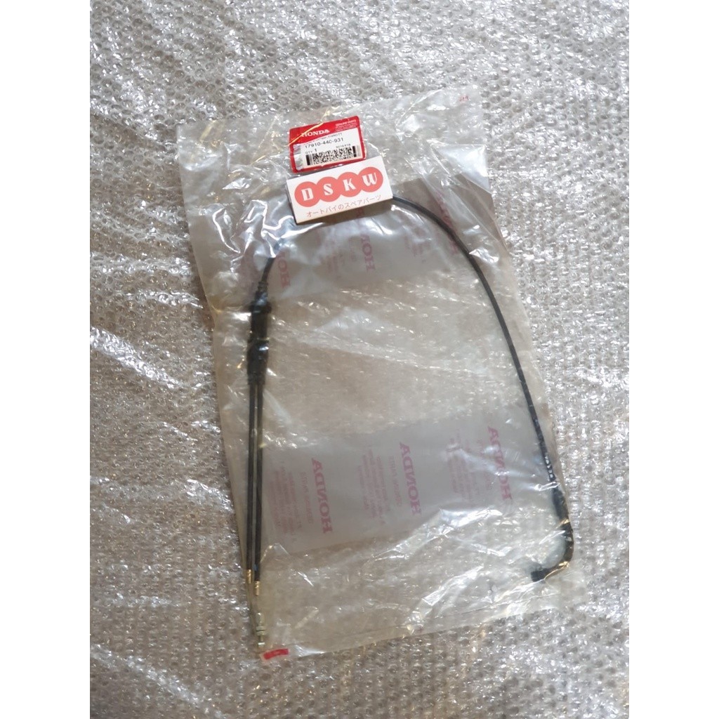 Kabel Tali Gas Set  GL125 | GL 125 AHM 17910-440-931