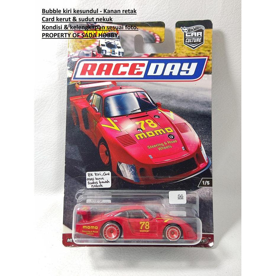 Hot wheels Premium Race Day Porsche 935-78 MOMO RED Car Culture