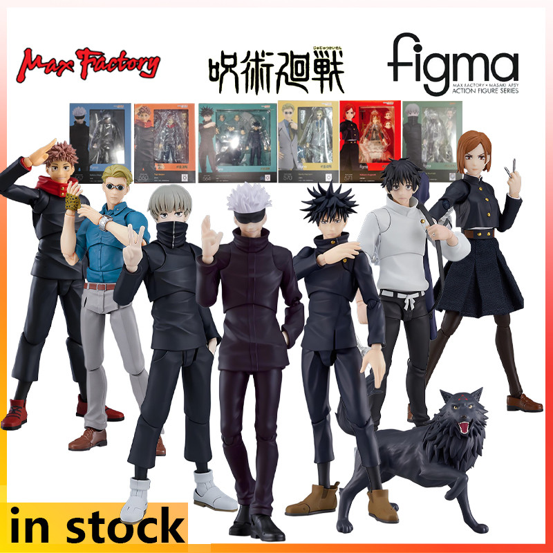 Max Factory Figma The Finished Product Is Movable and Exquisite Jujutsu Kaisen Anime Gojo Satoru Fig