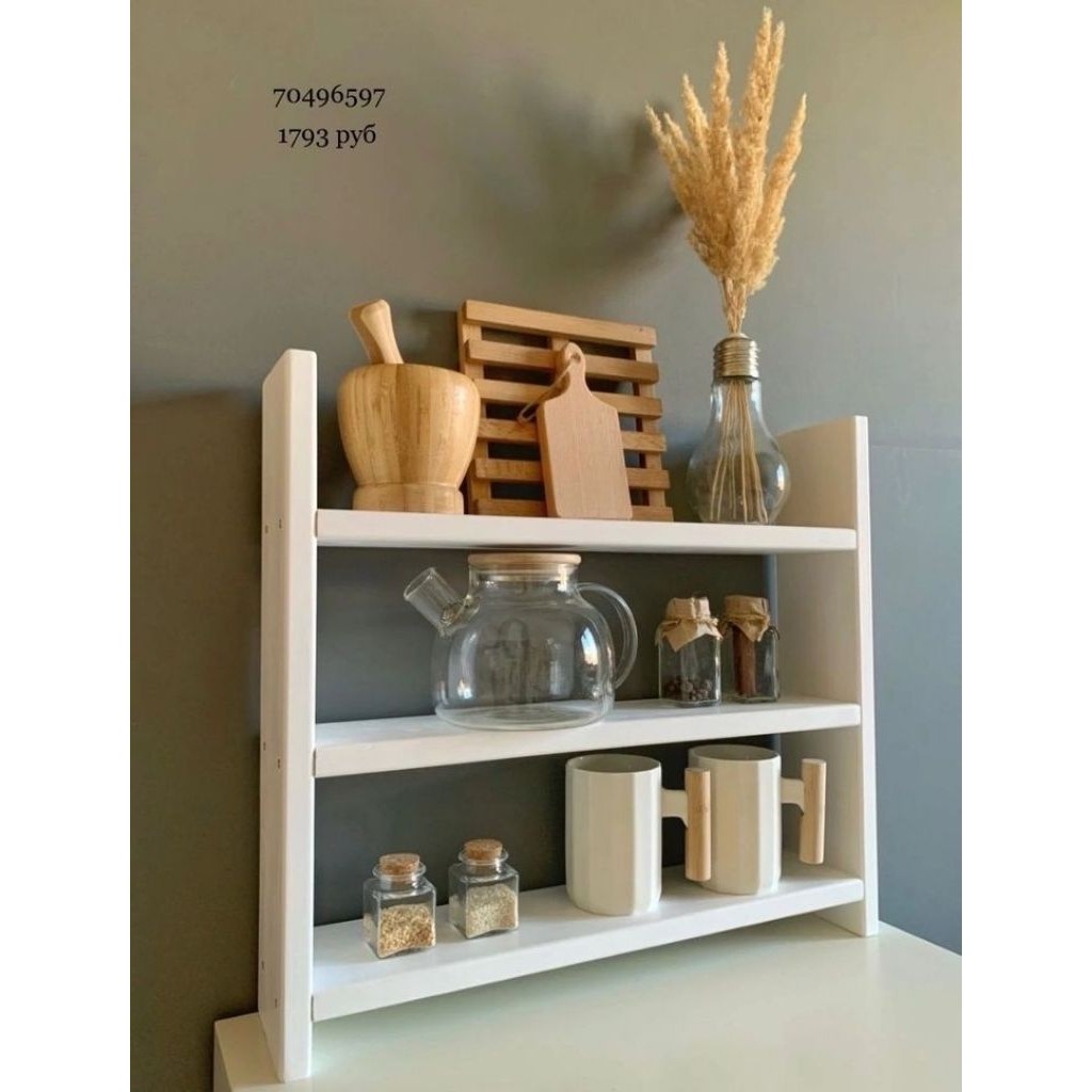 Rak Bumbu Pitih Susun Rak Penyimpanan Bumbu Botol Saus Kecap