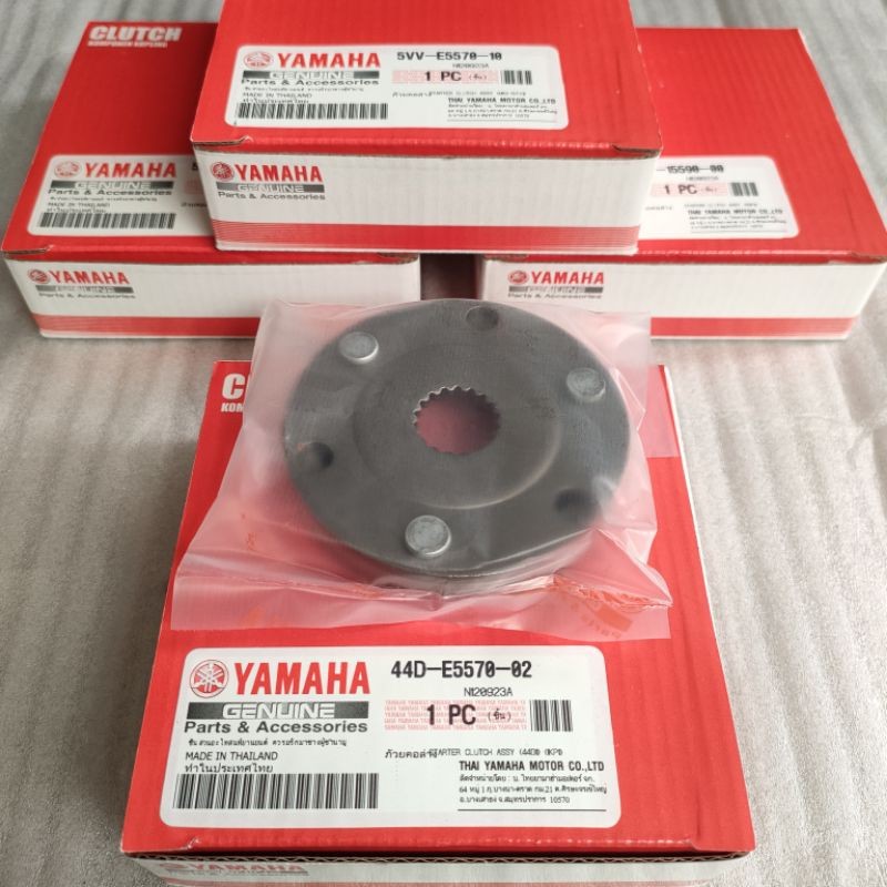 44D-E5570-02 Rumah pelor starter one way Assy plat stater Yamaha Xeon RC xeon karbu Soul GT Aerox 12