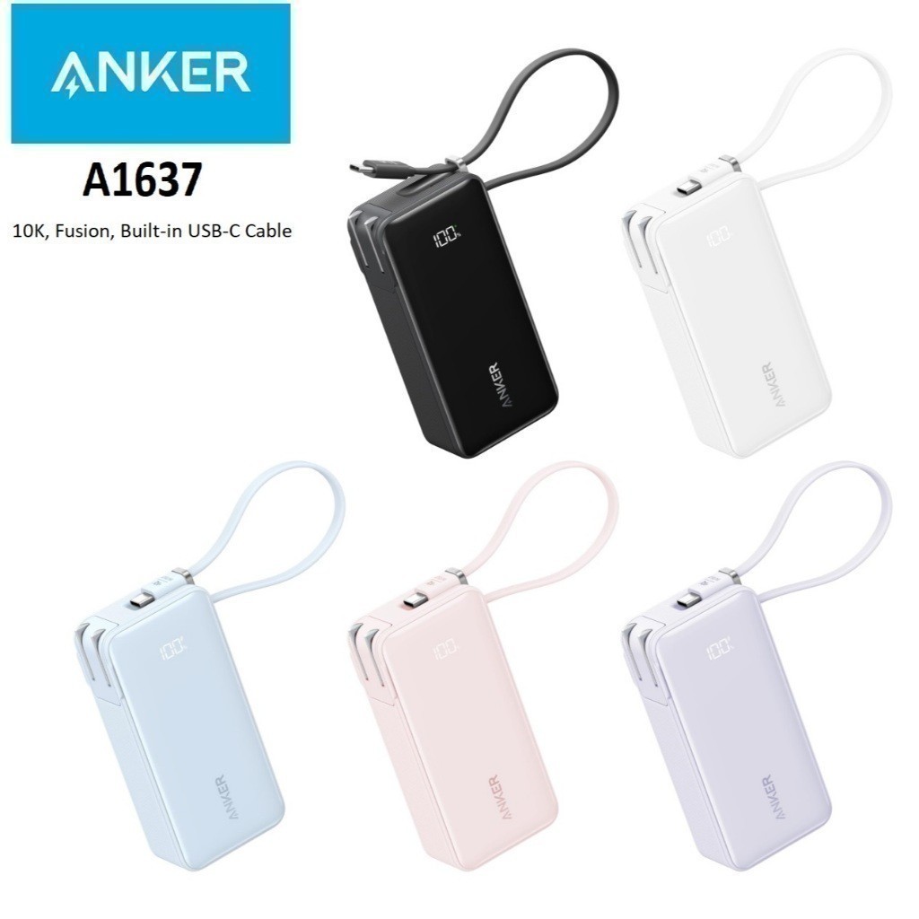 ANKER Fusion 10K 30W - Powerbank 10000mAh and USB-C Charger 30W - A1637