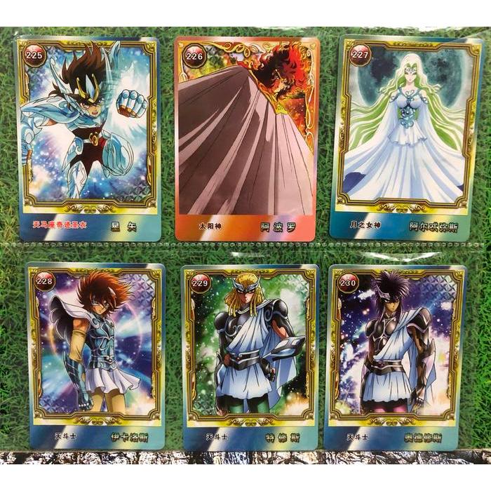 kartu saint seiya card set X