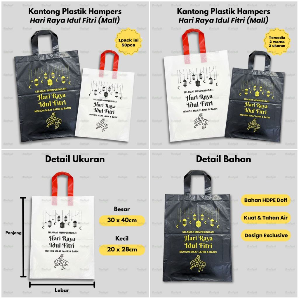 (1PACK/50PCS) PLASTIK HAMPERS IDUL FITRI KANTONG PLASTIK SOUVENIR LEBARAN HAMPERS LEBARAN SOUVENIR I