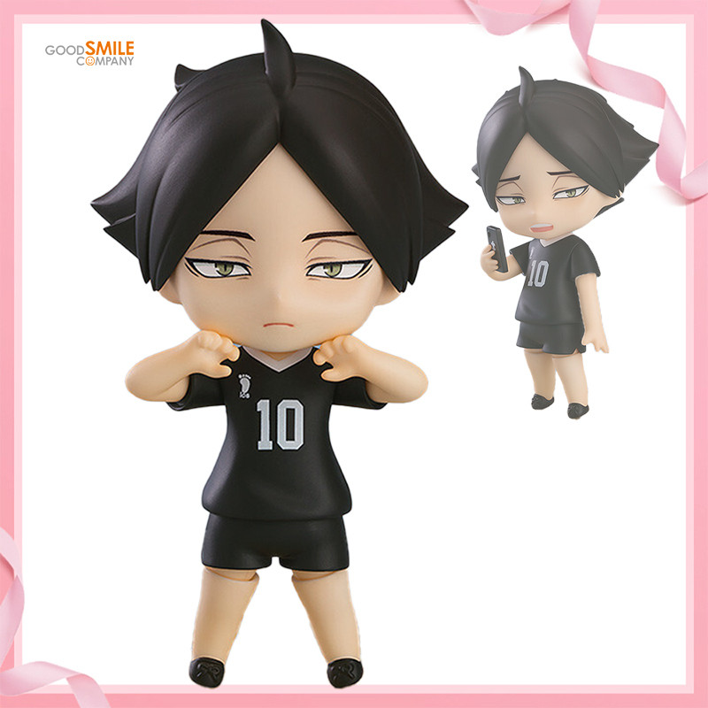 100% Original Good Smile Company Nendoroid (#2297) Haikyuu - Suna Rintarou Anime Figure Action Figur