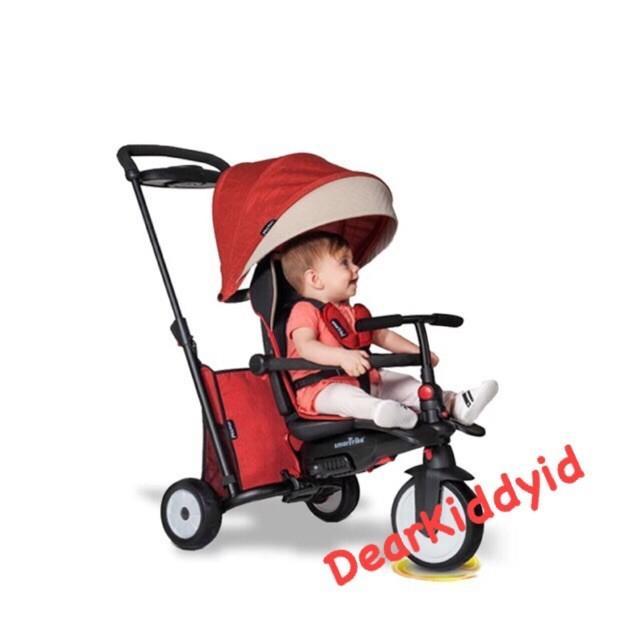 Smart Trike The Folding Trike STR 5 / Sepeda Anak - Red