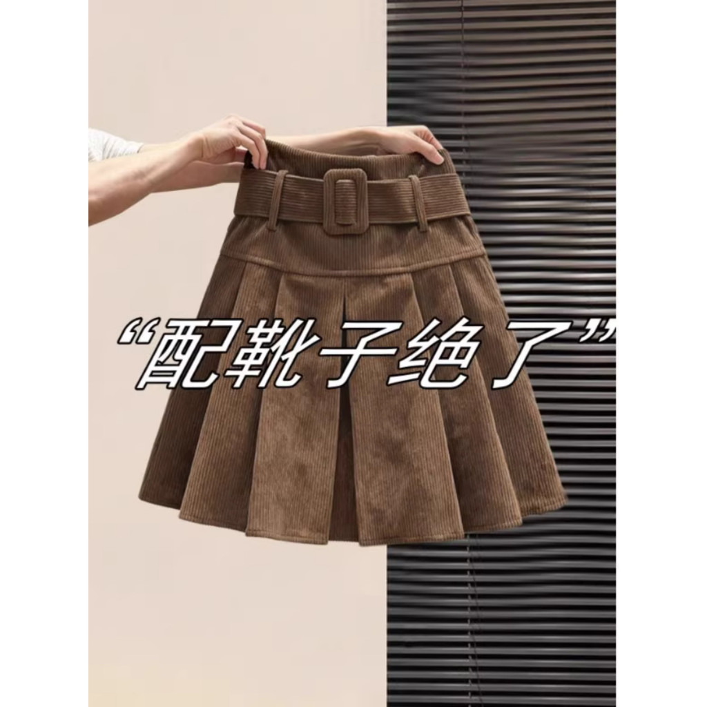 [Saror]Rok Corduroy Rok Lipit Tebal Rok Pendek