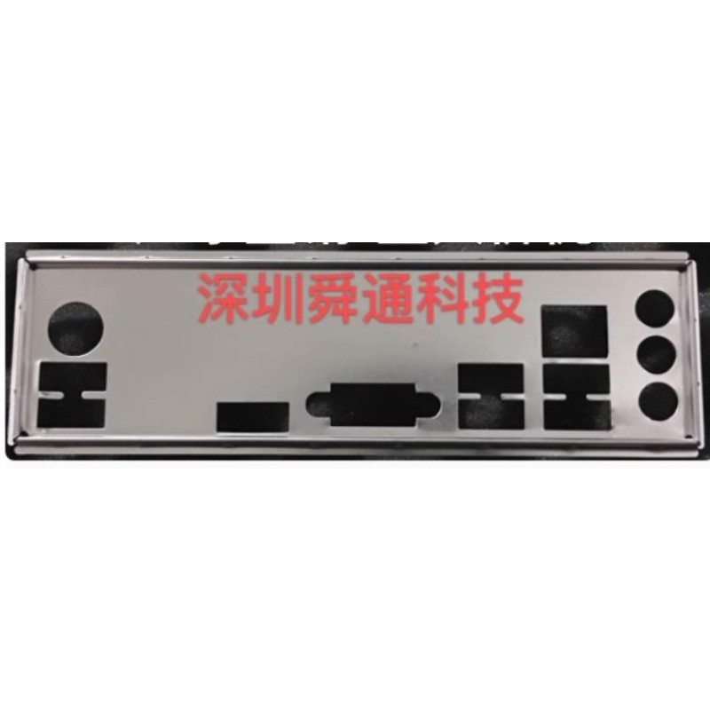 IO IO Shield Baffle for BIOSTAR A320MH B450MHP Motherboard Panel Bracket BackPlate