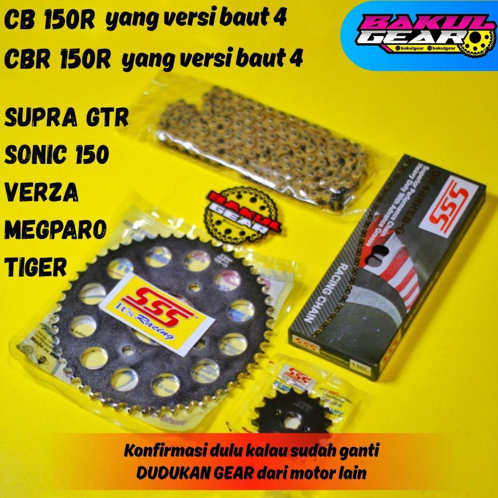 Gear Set SSS CB150r CBR150r Tiger CB GL Verza Megapro Sonic 150r Supra GTR CBR 150 Rantai HSBT KH1