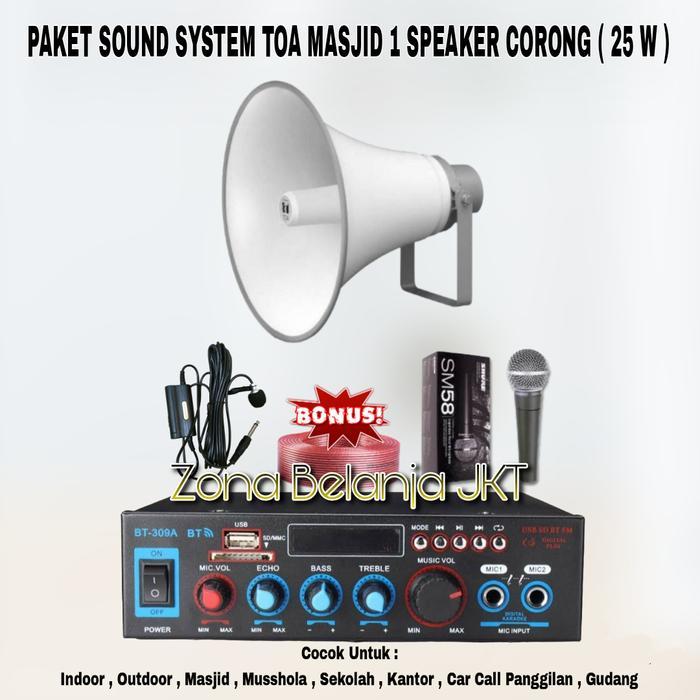 PAKET SOUND TOA MASJID MUSHOLLA 1 SPEAKER CORONG TOA 25W ( SET 3 )
