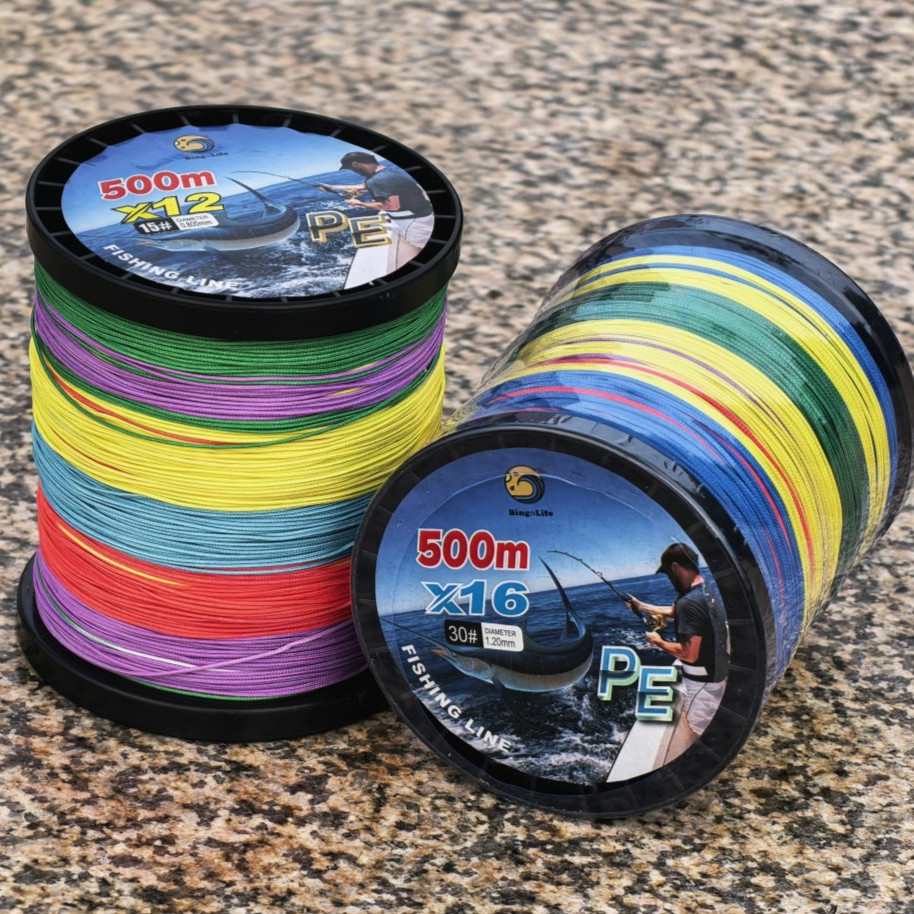 Bingolife Tali PE X12 X16 500m 11.3kg~150kg Pro Deep Sea